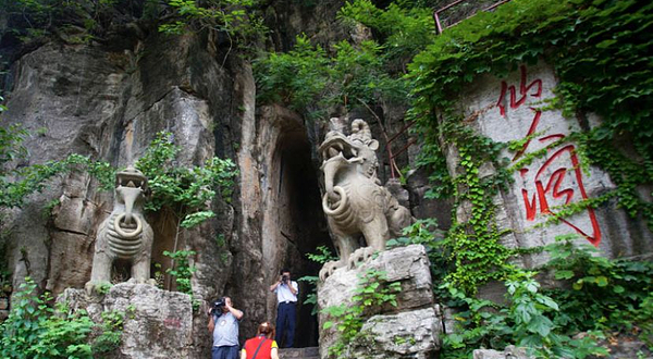 山东费县仙人洞景区