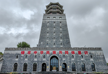防川风景区第 34 张图片