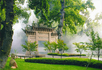 天平山第 22 张图片