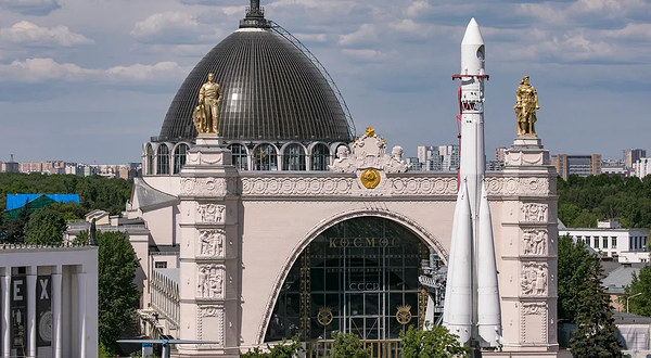 威登汉(全俄展览中心)宇宙馆