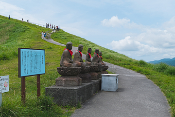 大室山第 13 张图片