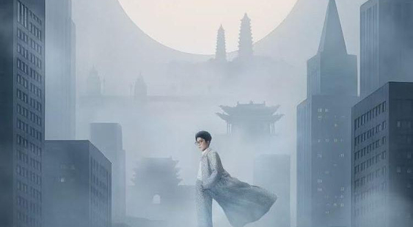 太原 · 毛不易“冒险精神”巡回演唱会-太原站