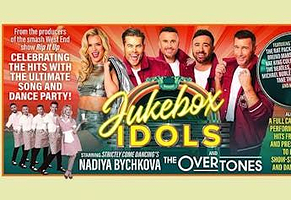 英国约克 · Nadiya and The Overtones主演Jukebox Idols 演出