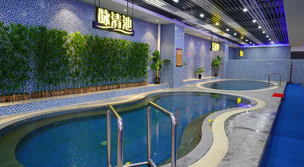 佳百惠温泉水疗中心