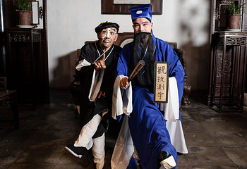 网师园第 27 张图片