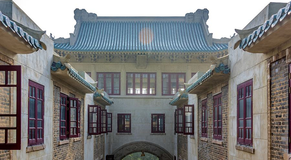 武汉大学老斋舍