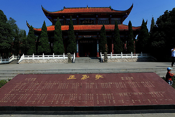 天祥景区第 8 张图片