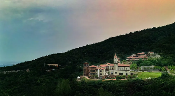 五云山活力小镇