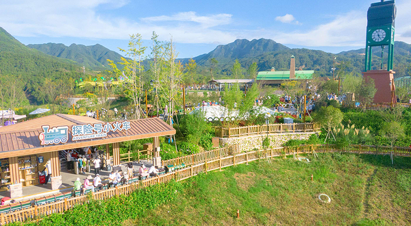 松垟花开火车乐园