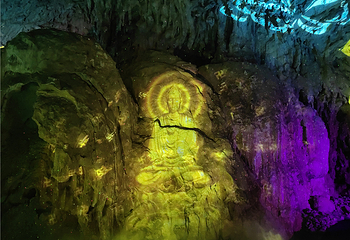 张家界九歌山鬼夜游景区第 19 张图片