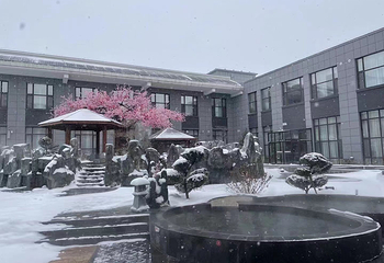 卓远温泉第 18 张图片