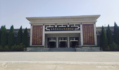 洛阳市烈士陵园第 2 张图片