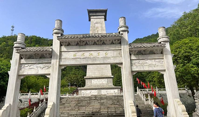 旬阳县红军革命历史纪念馆第 1 张图片