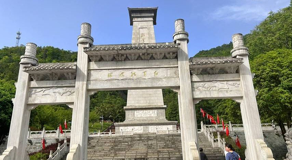 旬阳县红军革命历史纪念馆