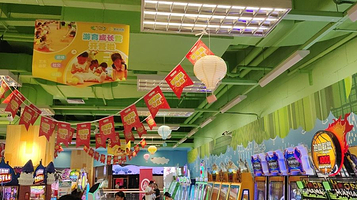 莫莉活力空间(宁波高鑫广场店)