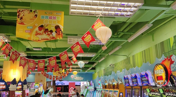 莫莉活力空间(宁波高鑫广场店)