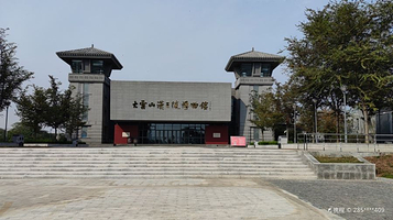 盱眙县大云山汉王陵博物馆