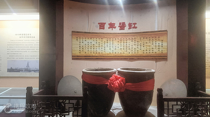 潼关二肖湾酱菜第 4 张图片