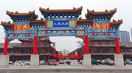 古运河景区第 1 张图片
