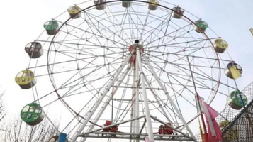 旭升公园奇幻游乐场