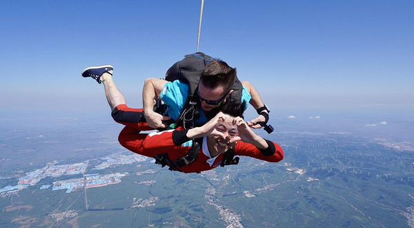 WUKONG SKYDIVE悟空跳伞杭州千岛湖基地