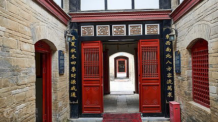 南京巷钱庄第 3 张图片