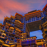 张家界七十二奇楼