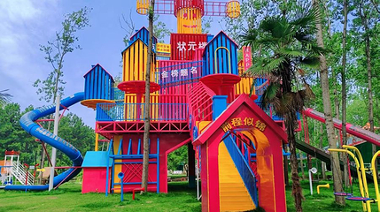 状元楼欢乐世界第 1 张图片