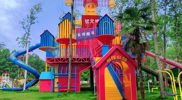 状元楼欢乐世界