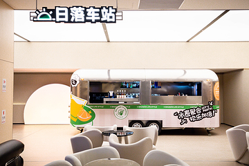 水裹·汤泉(五角场店)第 7 张图片
