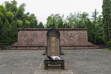武侯祠第 155 张图片