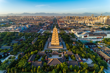 大慈恩寺第 1 张图片