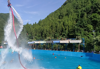 紫兰湖山水欢歌水上乐园第 9 张图片