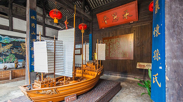 富春山水孙权故里