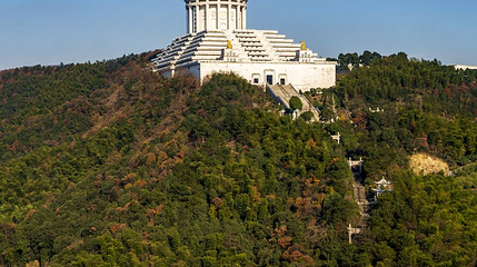 会稽山天宫景区第 1 张图片