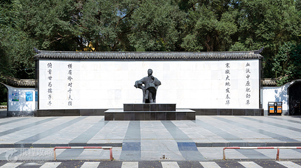 鲁迅公园第 3 张图片