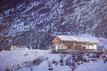 鹧鸪山自然公园滑雪场第 93 张图片