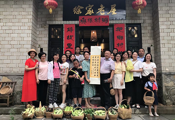 燕儿谷景区第 20 张图片