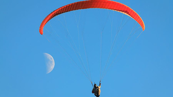 泰顺古当顶滑翔伞基地