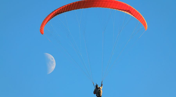 泰顺古当顶滑翔伞基地