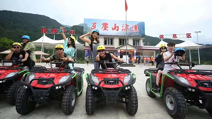 瓦屋山景区漂流第 13 张图片