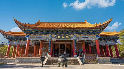 大理崇圣寺-弥勒殿第 1 张图片