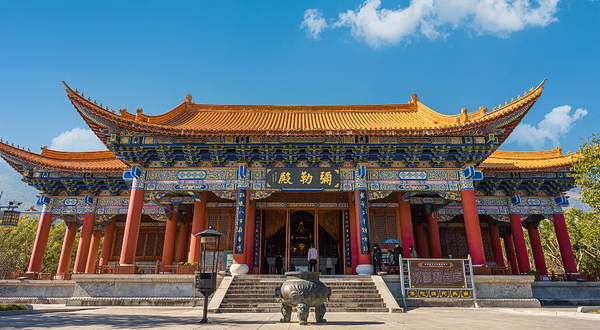 大理崇圣寺-弥勒殿