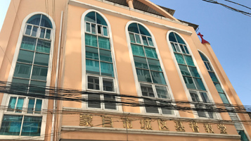 蒙自市城区基督教堂
