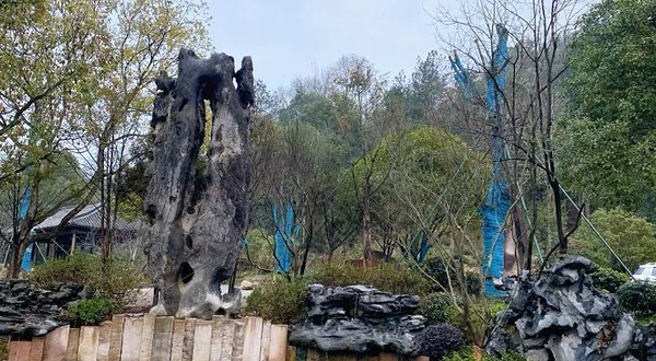 黄龙城市森林公园