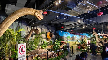 幻境星城数字主题乐园(天津旗舰店)