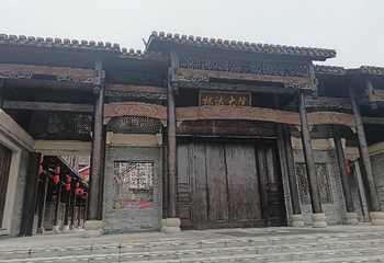 汇川大院第 17 张图片