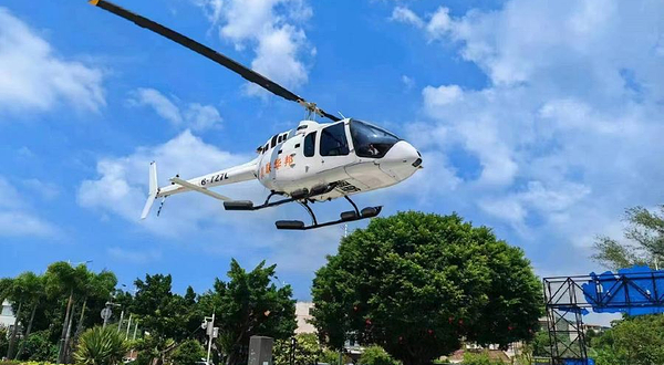 北海直升机空中游览基地