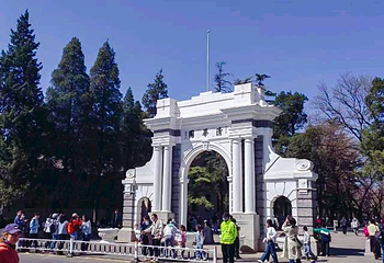 清华大学第 30 张图片