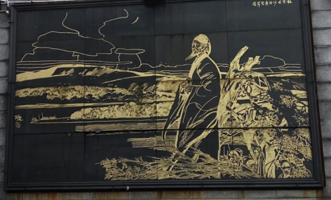 杜甫长沙泊舟登岸图